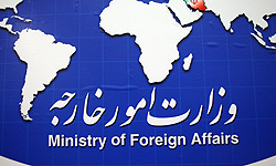 MFA logo 1