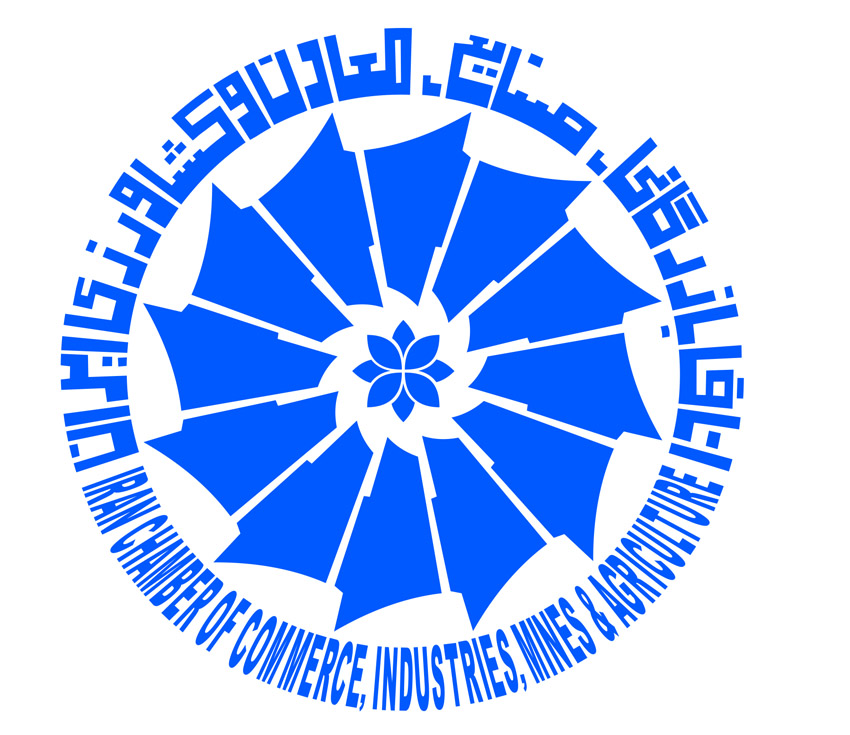 لوگوی جدید اتاق 3