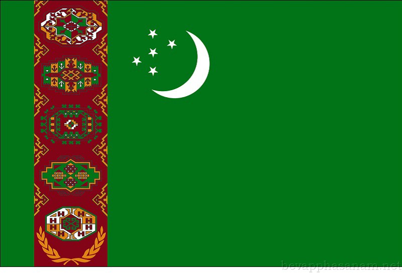 turkmenistan flag 1