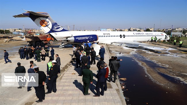 Aging Iran airliner