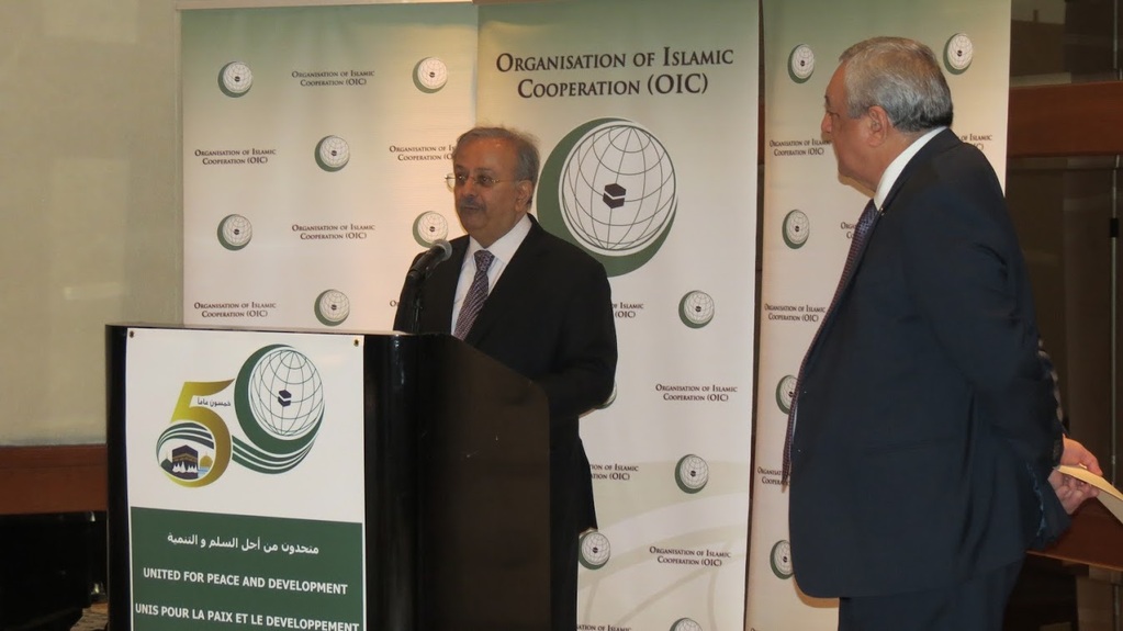 OIC Organizes Jubilee