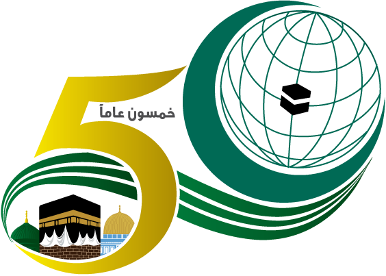 OIC logo 1 1