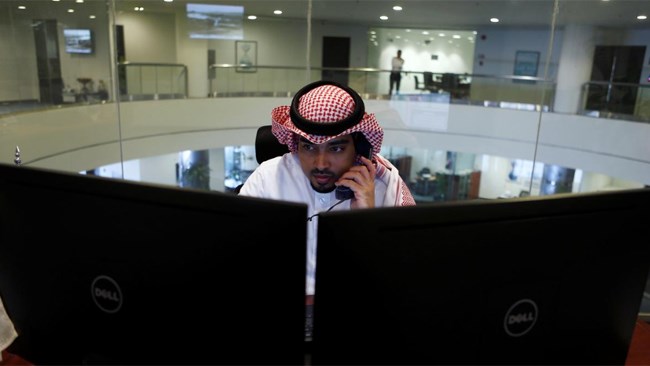 Persian Gulf stocks fell