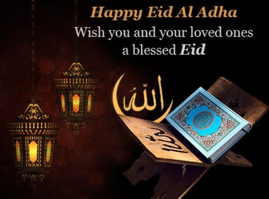 Happy Eid