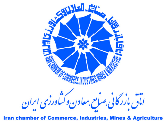 لوگوی جدید اتاق 4