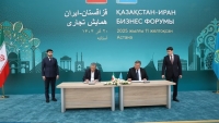 Iran, Kazakhstan private sectors sign nine cooperation documents