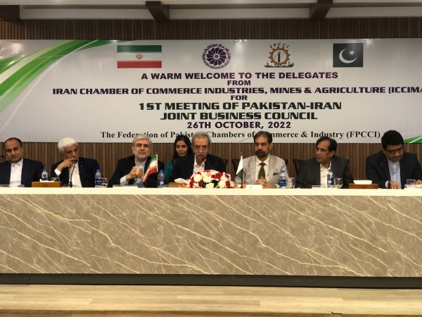 Iran, Pakistan free trade agreement to be finalized soon