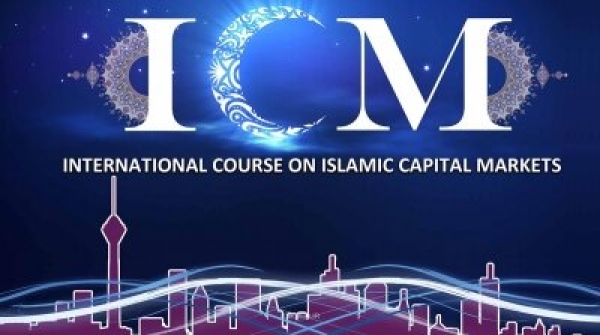 Tehran to host 14th International Forum on Islamic Capital Market in early Nov