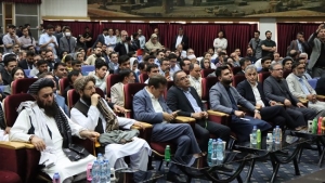 Iran, Afghanistan hold business forum in Tehran