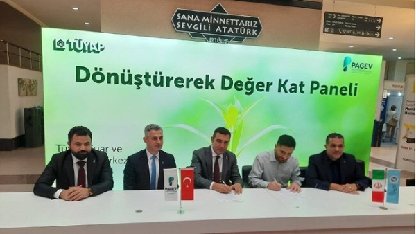 Co-op MOU signed between plastics industries of Iran and Turkey