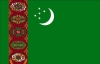 International Tender in Turkmenistan