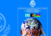 Trade Potentials of  ECO Member States at a Glance Azerbaijan Afghanistan Kazakhstan