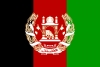 I R Afghanistan facilities for foreign companies